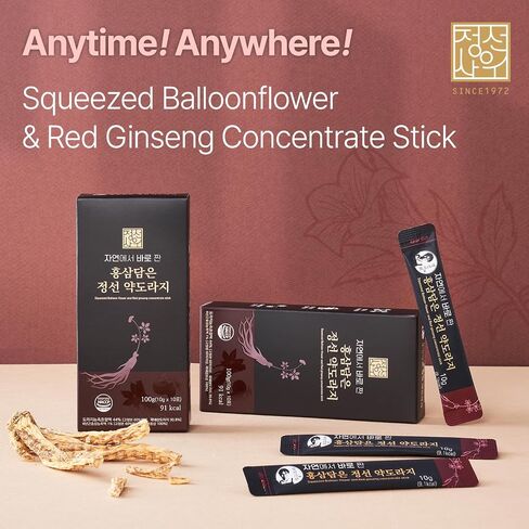 Bellflower Roots Extract & Red Ginseng Concentrate Liquid Syrup, Doraji Herb Supplement 300g (10g x 30EA) in Saudi Arabia