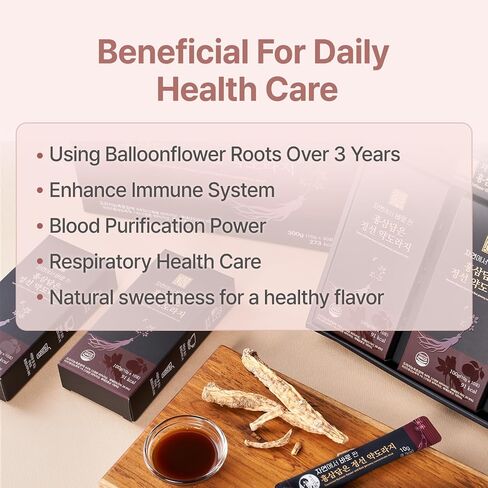 Bellflower Roots Extract & Red Ginseng Concentrate Liquid Syrup, Doraji Herb Supplement 300g (10g x 30EA) in Saudi Arabia