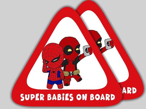 عبوتان من ملصقات Super Babies on Board للسيارات - ملصق Baby on Board للسيارات، مضحك، علامات مقاومة للماء للأطفال على اللوحة للسيارات والشاحنات وأجهزة الكمبيوتر المحمولة | 5.75 بوصة | AG-659 in Kuwait