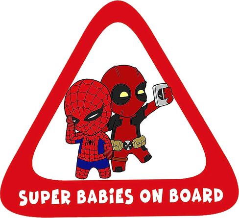 عبوتان من ملصقات Super Babies on Board للسيارات - ملصق Baby on Board للسيارات، مضحك، علامات مقاومة للماء للأطفال على اللوحة للسيارات والشاحنات وأجهزة الكمبيوتر المحمولة | 5.75 بوصة | AG-659 in Kuwait