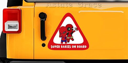 عبوتان من ملصقات Super Babies on Board للسيارات - ملصق Baby on Board للسيارات، مضحك، علامات مقاومة للماء للأطفال على اللوحة للسيارات والشاحنات وأجهزة الكمبيوتر المحمولة | 5.75 بوصة | AG-659 in Kuwait