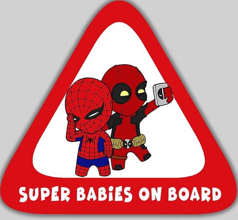 عبوتان من ملصقات Super Babies on Board للسيارات - ملصق Baby on Board للسيارات، مضحك، علامات مقاومة للماء للأطفال على اللوحة للسيارات والشاحنات وأجهزة الكمبيوتر المحمولة | 5.75 بوصة | AG-659 in Kuwait