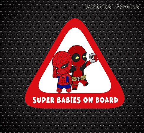 عبوتان من ملصقات Super Babies on Board للسيارات - ملصق Baby on Board للسيارات، مضحك، علامات مقاومة للماء للأطفال على اللوحة للسيارات والشاحنات وأجهزة الكمبيوتر المحمولة | 5.75 بوصة | AG-659 in Kuwait