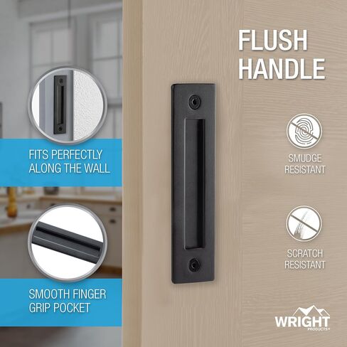 Wright Products Sliding Flush Barn Door Handle Set, Matte Black, 1 Pack - Mounting Hardware Included in Saudi Arabia