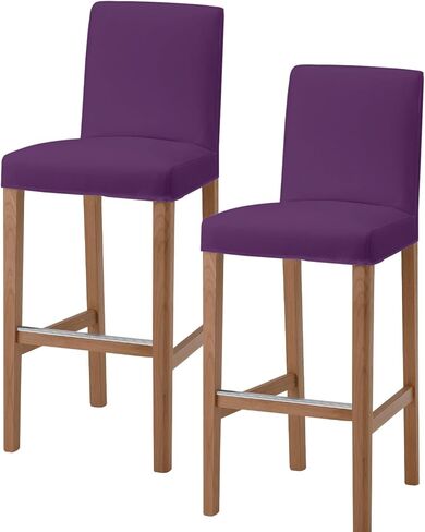 Pure Dark Purple Bar Stool Covers - Stretch Dining Chair Covers Set of 2, Simple Solid Color Bar Chair Covers Removable Counter Stool Pub Chair Slipcovers Protectors for Kitchen/Cafe in Saudi Arabia