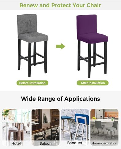 Pure Dark Purple Bar Stool Covers - Stretch Dining Chair Covers Set of 2, Simple Solid Color Bar Chair Covers Removable Counter Stool Pub Chair Slipcovers Protectors for Kitchen/Cafe in Saudi Arabia