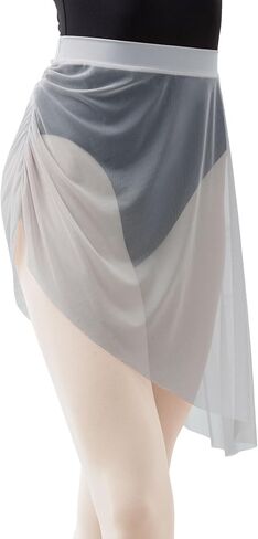Women's High Waist Ballet Skirt Sheer Dance Skirts for Adult in Saudi Arabia