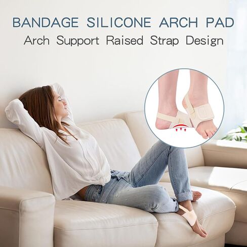 Arch Support Inserts for Plantar Fasciitis Relief, Adjustable Arch Support Bands with Buil-in Orthotics cushion, Foot Arch Support for Pain Relief with Gel Pads for Flat Feet High & Fallen Arch Khaki in Saudi Arabia