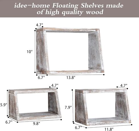 idee-home Bathroom Floating Shelves for Wall, Wood Farmhouse Decorative Wall Mounted Hanging Shelves for Kitchen Bedroom Living Room, Rustic Brown, Set of 3 in Saudi Arabia
