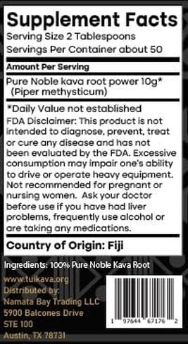 Generic Tui Kava Traditional Medium Grind 500g (18oz) - Sharing Size | Premium Very Heady Kava | All Natural Relaxation and Motivating Kava from Fiji | Mood Support | Stress Relief in Saudi Arabia