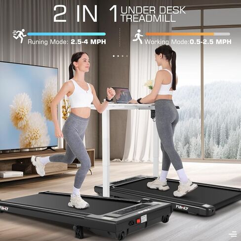 Treadmill with Incline FUNMILY Walking Pad Treadmill, 2.5HP Under Desk Treadmill for Home/Gym/Office with Remote Watch | LED Touch Screen | No Assembly Required in Saudi Arabia