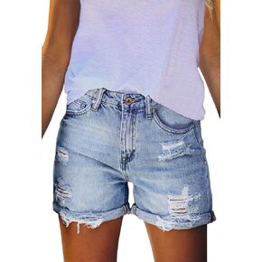Pink Queen Women's High Waisted Denim Shorts Casual Ripped Summer Hot Short Jeans Frayed Distressed Jeans Shorts with Pockets