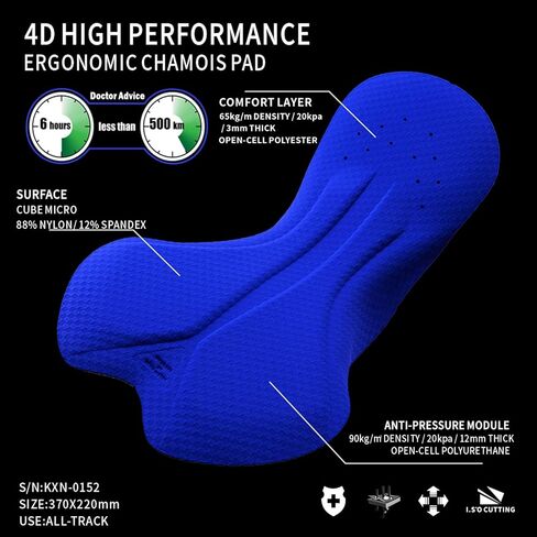 شيفالسكي سروال ضيق لركوب الدراجات للرجال 4 دي مبطن حراريًا لركوب الدراجات in Kuwait