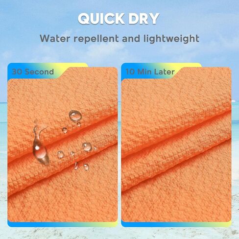 maamgic Men's Swim Trunks 5.5 inch Seersucker 2 in 1 Beach Shorts Quick Dry Bathing Suits with Compression Liner in Kuwait