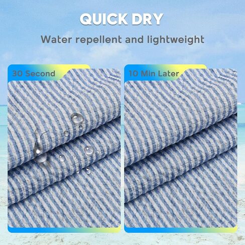 maamgic Men's Swim Trunks 5.5 inch Seersucker 2 in 1 Beach Shorts Quick Dry Bathing Suits with Compression Liner in Kuwait