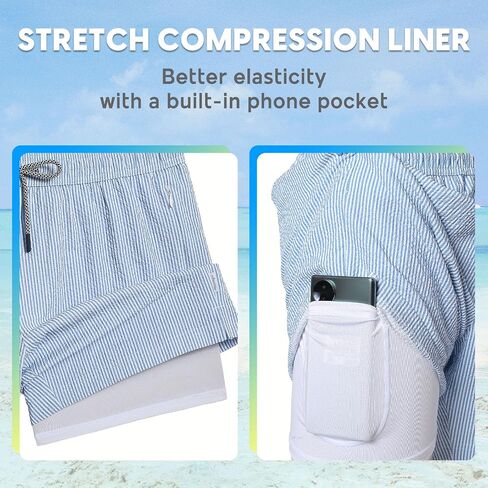 maamgic Men's Swim Trunks 5.5 inch Seersucker 2 in 1 Beach Shorts Quick Dry Bathing Suits with Compression Liner in Kuwait
