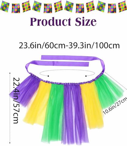 تنورة كاكاكو ماردي جراس توتو كرنفال تول توتو لمهرجان توتو للنساء والفتيات in Kuwait