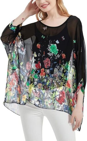 Wiwish Women's Bohemian Style Summer Beach Lagenlook Top Kimono Loose Waterfall Chiffon Kaftan Poncho Shirt in Kuwait