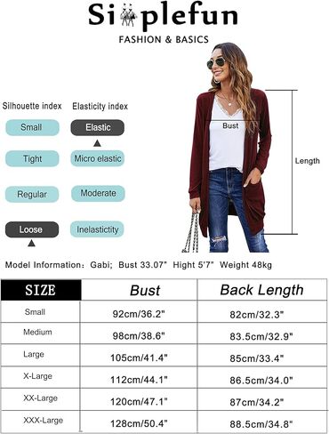 سترات نسائية أساسية طويلة الأكمام خفيفة الوزن ومفتوحة من الأمام من SimpleFun مع جيوب in Kuwait