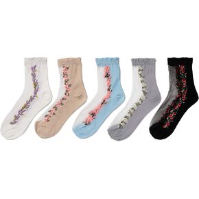 STYLEGAGA Women Mesh Transparent sheer casual ankle high socks in Kuwait