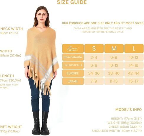 بلوفر نسائي مخطط، سترة بونشو ذات شراشيب، لفافة شال للملابس الرسمية والعادية in Kuwait