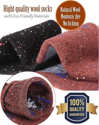 EBMORE المرأة الصوف المشي الجوارب الدافئة سميكة الشتاء التمهيد الدافئ طاقم المقصورة السيدات العمل الجوارب لينة للطقس البارد, Shoe Size: 6-10 in Kuwait