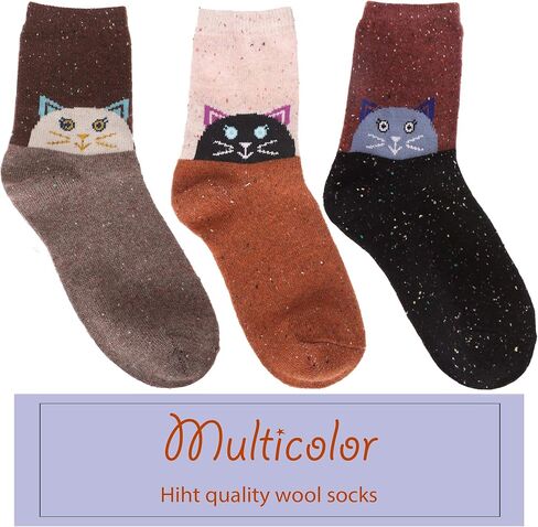 EBMORE المرأة الصوف المشي الجوارب الدافئة سميكة الشتاء التمهيد الدافئ طاقم المقصورة السيدات العمل الجوارب لينة للطقس البارد, Shoe Size: 6-10 in Kuwait