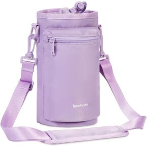 حامل زجاجة مياه من Sportsnew مع حزام، حقيبة زجاجة مياه سعة 32 أونصة مع جيب للهاتف وحقيبة حامل زجاجة مياه معزولة للمشي لمسافات طويلة باللون الأسود، في انتظار الحصول على براءة اختراع in Kuwait