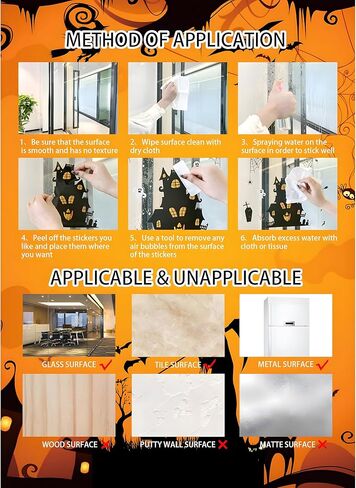 6 Sheets Halloween Window Clings, Halloween Window Sticker Decals Double Sided for Glass Windows Cute Halloween Party Decoration in Kuwait