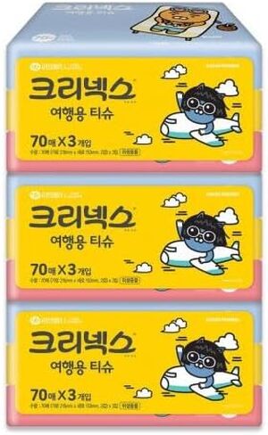 [KOTASTIC] Pocket Tissues Travel Packs Kawaii Cute Charcter for Camping, Car (3 Packs 70) (3) in Saudi Arabia