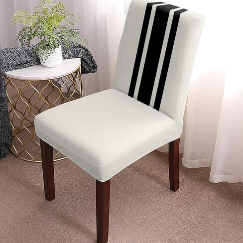 Dining Chair Slipcover, Merry Christmas Tree Leopard Red Green Black White Plaid Snowflakes Winter Chair Protector Stretch Parsons Chair Covers for Dining Room, Restaurant, Kitchen, Party, Set of 4 in Saudi Arabia
