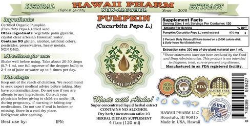 Hawaii Pharm Pumpkin Alcohol-FREE Liquid Extract, Pumpkin (Cucurbita pepo L.) Dried Seed Glycerite Natural Herbal Supplement, USA 2 fl.oz in Saudi Arabia
