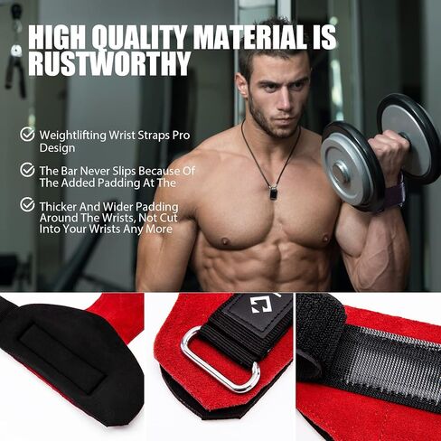 Weight Lifting Wrist Wraps Weight Lifting Straps for Weightlifting, Weight Lifting Gloves for Women and Men, Leather Lifting Wrist Straps for Deadlift, Powerlifting… in Saudi Arabia