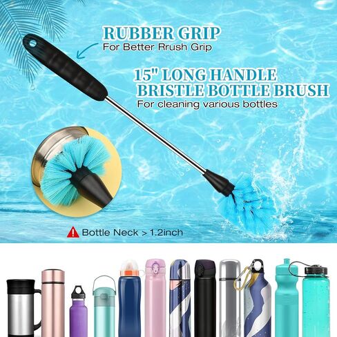5 Pack Bottle Brush Set, 14" Stainless Steel Long Handle & 3 Straw Brushes | Flexible bottle & straw cleaner for sport water bottles, coffee mugs, cups, baby bottles; rust-proof, easy to clean in Saudi Arabia