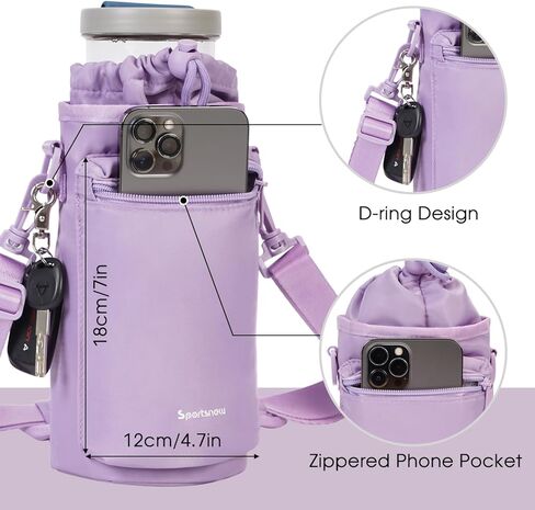 حامل زجاجة مياه من Sportsnew مع حزام، حقيبة زجاجة مياه سعة 32 أونصة مع جيب للهاتف وحقيبة حامل زجاجة مياه معزولة للمشي لمسافات طويلة باللون الأسود، في انتظار الحصول على براءة اختراع in Kuwait