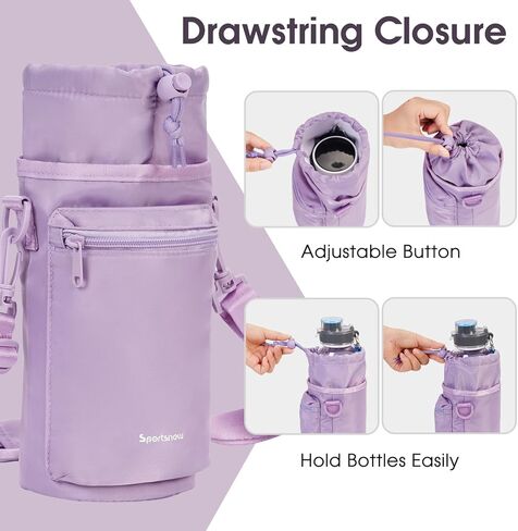 حامل زجاجة مياه من Sportsnew مع حزام، حقيبة زجاجة مياه سعة 32 أونصة مع جيب للهاتف وحقيبة حامل زجاجة مياه معزولة للمشي لمسافات طويلة باللون الأسود، في انتظار الحصول على براءة اختراع in Kuwait