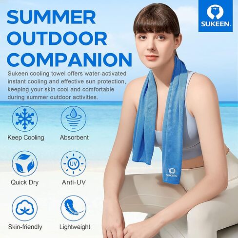 Sukeen Cooling Towel for Neck and Face (40"x12"),Microfiber Bulk Cooling Towels for Athletes Cooling Neck Wraps Instant Cooling Towels for Yoga,Gym,Golf,Running,Fitness and Workout (30pack) in Saudi Arabia