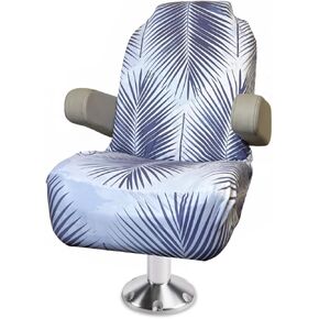 Boat Seat Cover - Microfiber, Quick-Dry, Universal Fit, Stylish American Flag Design for Captain's Chairs, Pontoon Towel Seat Covers