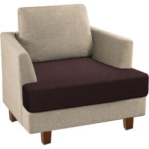 PrinceDeco T Cushion Chair Sofa Slipcover Armchair Seat Cushion Covers T Cushion Covers for Living Room Armchair Machine Washable T Cushion Seat Cover with Elastic Bottom, Brown