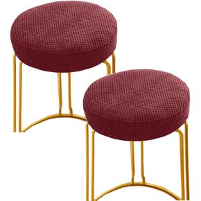 Stool Covers Round,2 Pack Stretch Round Bar Stool Covers Elastic Bar Chair Covers Bar Stool Seat Covers Washable Stool Cushion Slipcover for 13-18 Inch Chair(Beige)