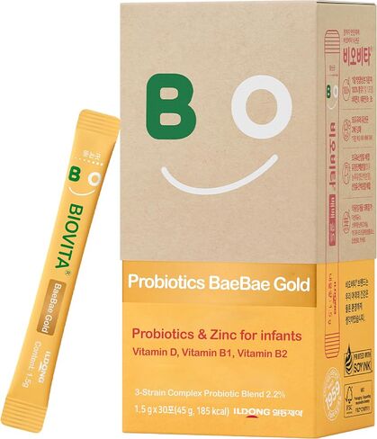 Kids Fiber Jelly (20 Sticks) - 100% Plant-Based Soluble Fiber 4,200mg, Comfortable Bowel Movement & Constipation Relief for Children. Organic Apple Juice, Vegetable Powder. in Saudi Arabia