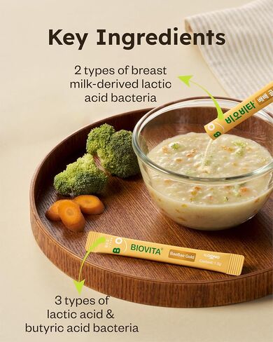 Kids Fiber Jelly (20 Sticks) - 100% Plant-Based Soluble Fiber 4,200mg, Comfortable Bowel Movement & Constipation Relief for Children. Organic Apple Juice, Vegetable Powder. in Saudi Arabia