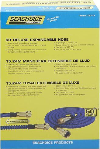 Seachoice 50 Ft. Expanding Hose with Brass Fittings in Saudi Arabia