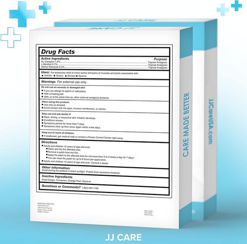 رقع الركبة من جي جي كير - 28 قطعة من رقع الركبة لتخفيف الآلام بقوة إضافية - رقعة تخفيف آلام الركبة 5.5 سم × 3.9 سم، رقعة تخفيف آلام الركبة لالتهاب المفاصل والالتهابات وعرق النسا والعضلات والمفاصل in Kuwait