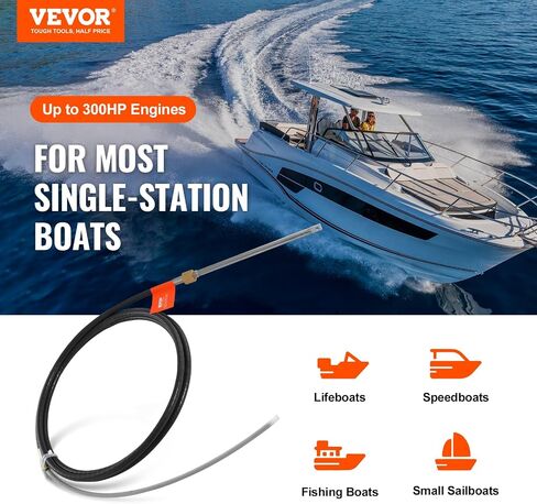 VEVORأسطوانة التوجيه البحرية الخارجية الهيدروليكية، HC4645H بدلة التثبيت الأمامية لتوجيه القوارب in Saudi Arabia
