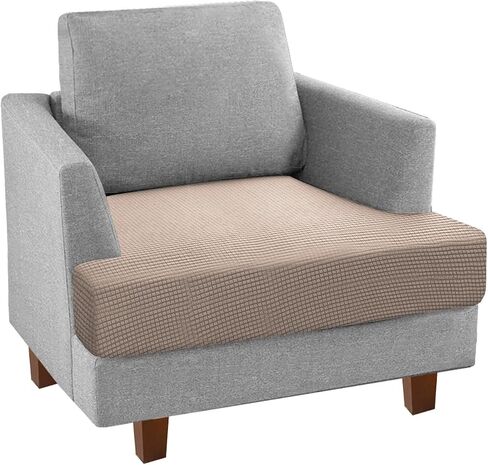 PrinceDeco T Cushion Chair Sofa Slipcover Armchair Seat Cushion Covers T Cushion Covers for Living Room Armchair Machine Washable T Cushion Seat Cover with Elastic Bottom, Brown in Saudi Arabia