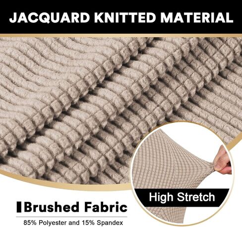 PrinceDeco T Cushion Chair Sofa Slipcover Armchair Seat Cushion Covers T Cushion Covers for Living Room Armchair Machine Washable T Cushion Seat Cover with Elastic Bottom, Brown in Saudi Arabia