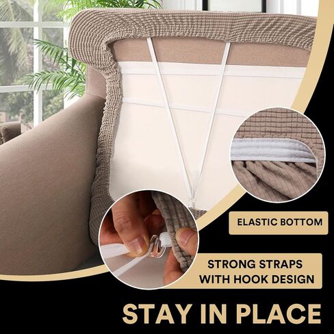 PrinceDeco T Cushion Chair Sofa Slipcover Armchair Seat Cushion Covers T Cushion Covers for Living Room Armchair Machine Washable T Cushion Seat Cover with Elastic Bottom, Brown in Saudi Arabia