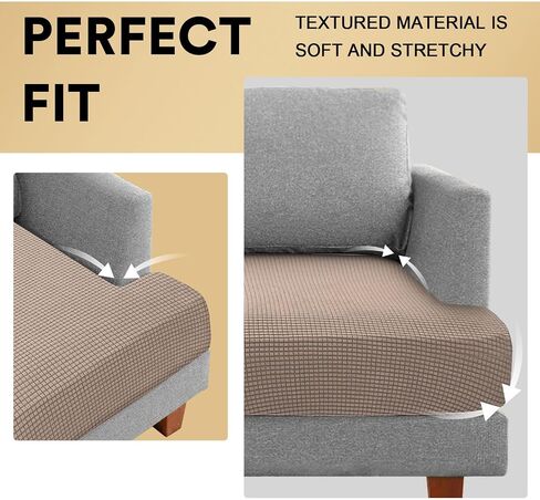 PrinceDeco T Cushion Chair Sofa Slipcover Armchair Seat Cushion Covers T Cushion Covers for Living Room Armchair Machine Washable T Cushion Seat Cover with Elastic Bottom, Brown in Saudi Arabia