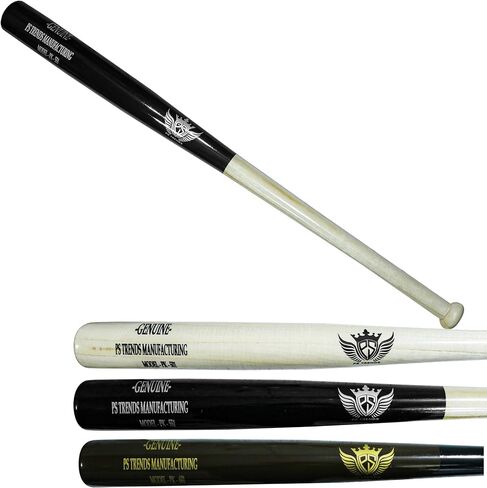 PS Series | 33 Inch Adult Maple Wood Baseball Bats | USA | in Saudi Arabia